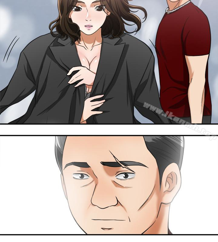 我要搶走她，第34話-變成所有人獵物的恩宣，第 28 页