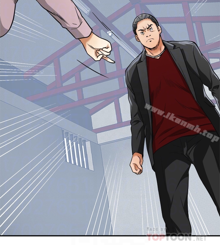 我要搶走她，第34話-變成所有人獵物的恩宣，第 15 页