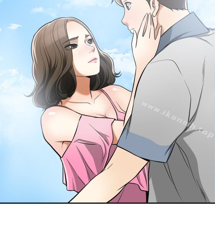 我要搶走她，第35話-給妳最極致的快感，第 12 页