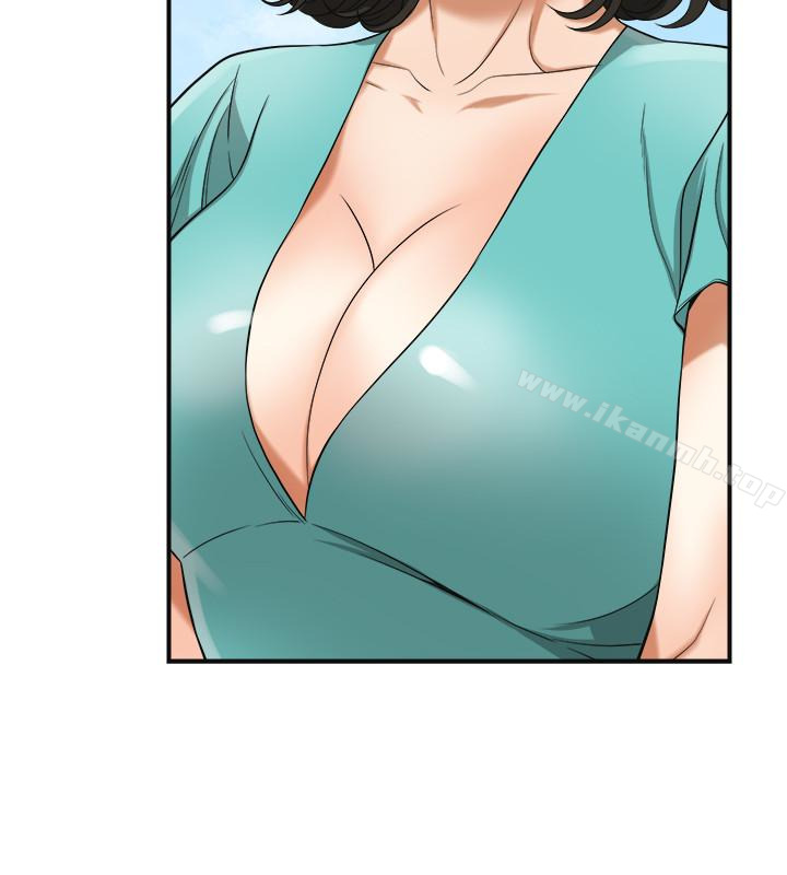 我要搶走她，第37話-被戴綠帽的是你!，第 5 页