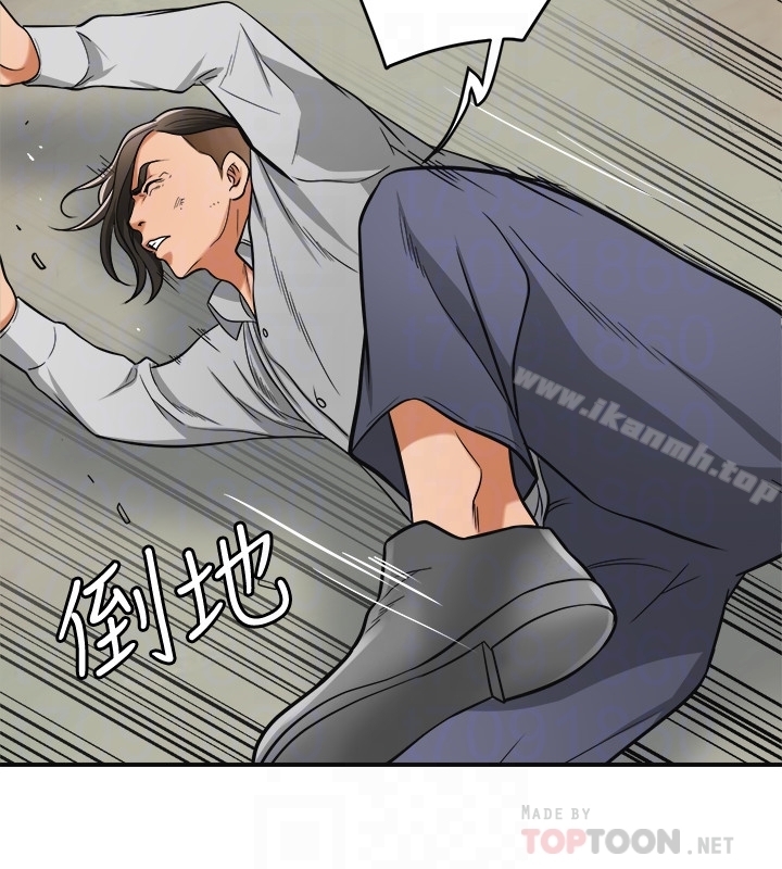 我要搶走她，第37話-被戴綠帽的是你!，第 25 页
