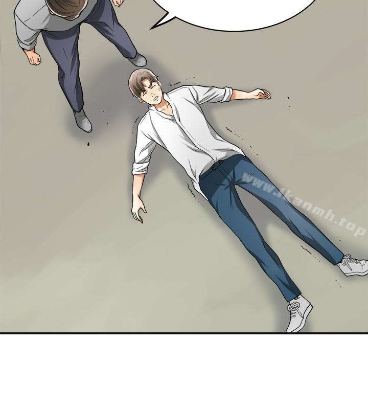 我要搶走她，第37話-被戴綠帽的是你!，第 21 页