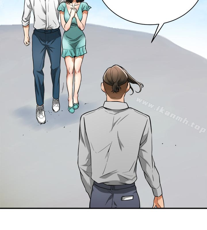 我要搶走她，第37話-被戴綠帽的是你!，第 3 页