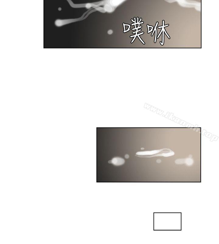 我要睡你的女人，第14話-監視器，第 22 页