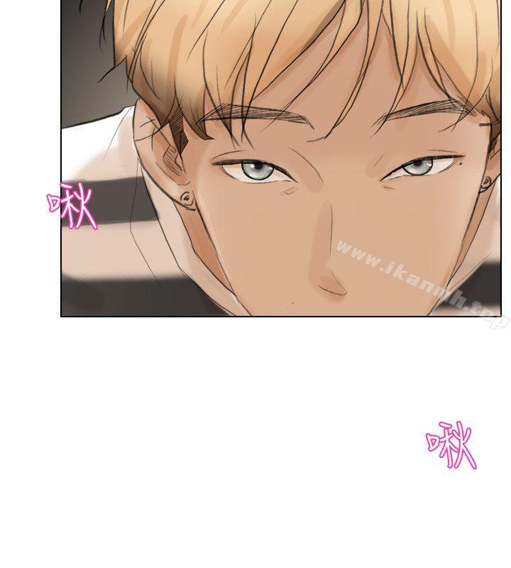 我要睡你的女人，第15話-關上門才不吵，第 22 页