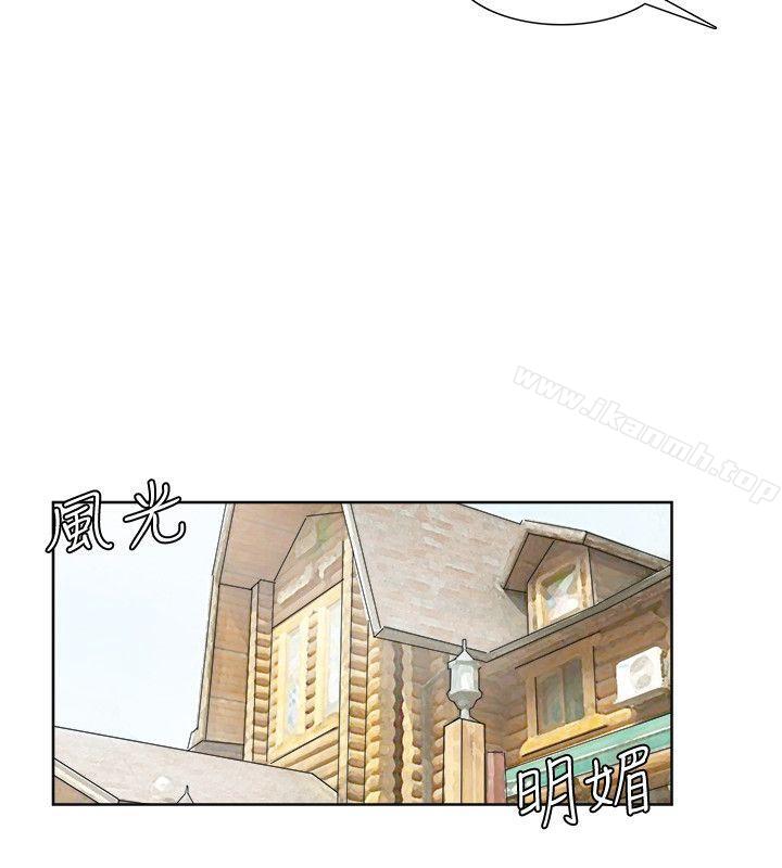 我要睡你的女人，第34話-與德秀的愛愛更享受，第 22 页