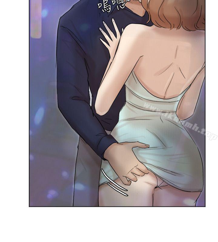 我要睡你的女人，第40話-要不要幫你介紹妹?，第 22 页