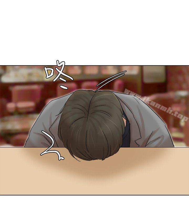我要睡你的女人，第41話-等待德秀的吧台妹，第 22 页