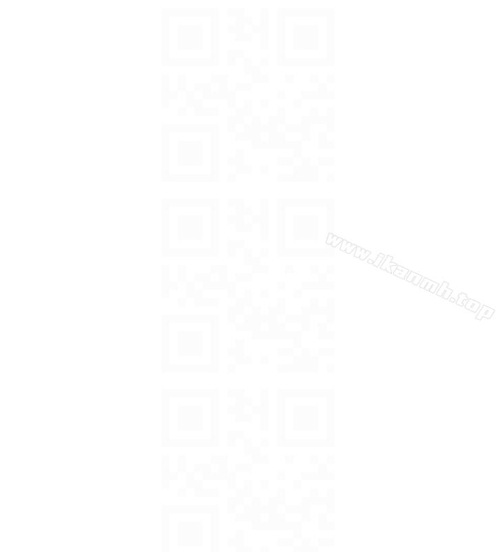 我要睡你的女人，第44話-我們可是專業狐狸精，第 11 页