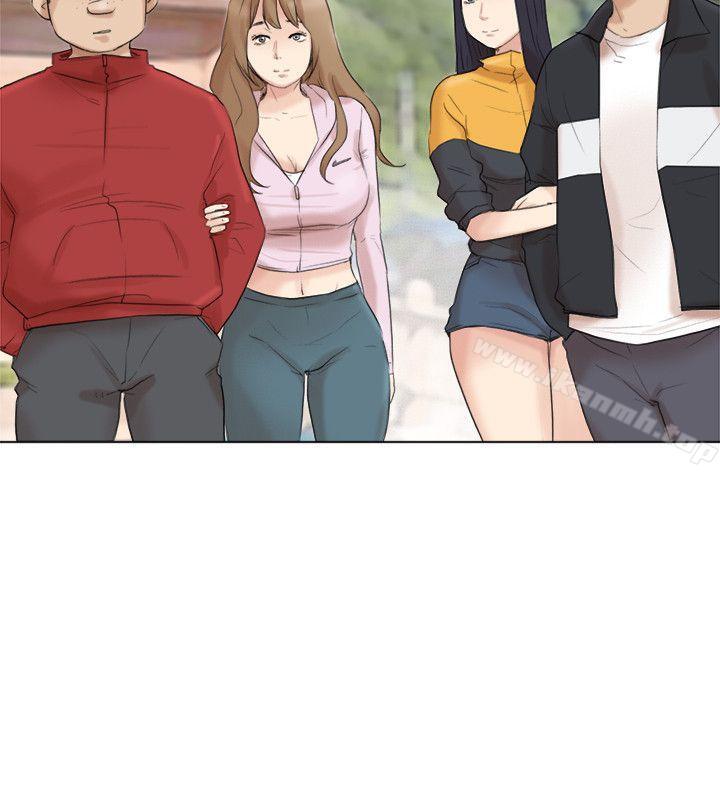 我要睡你的女人，第47話-葛格，也教教我嘛，第 12 页