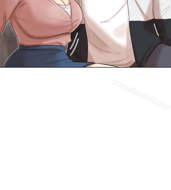 我要睡你的女人，第48話-朋友的女人輕鬆到手，第 10 页