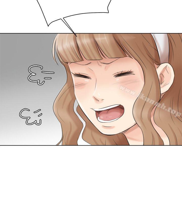 我要睡你的女人，第49話-你也在耍我嗎?，第 8 页