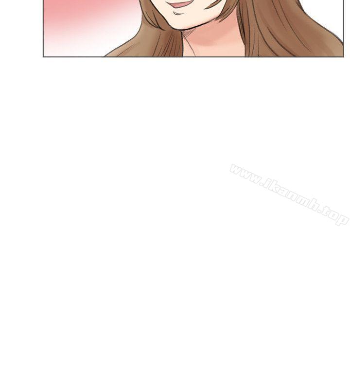 我要睡你的女人，第49話-你也在耍我嗎?，第 12 页