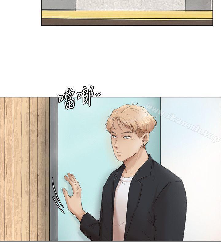 我要睡你的女人，最終話-自己找上門的女人們，第 12 页