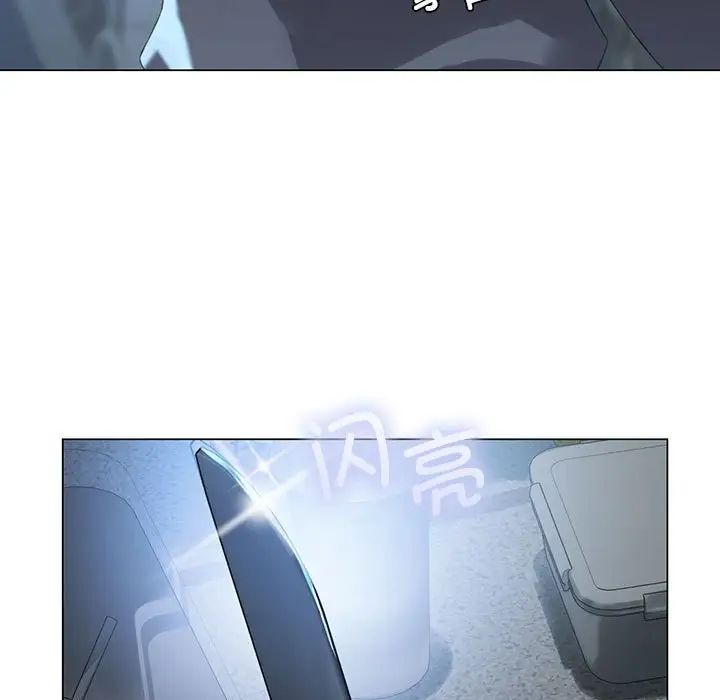 我靠升级逆袭成为大师，第1話，第 182 页