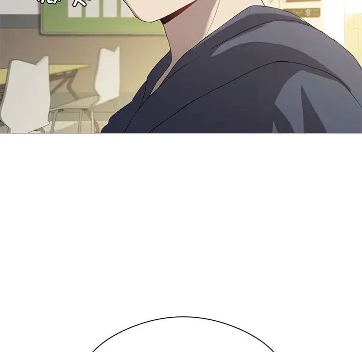 我靠升级逆袭成为大师，第7話，第 64 页