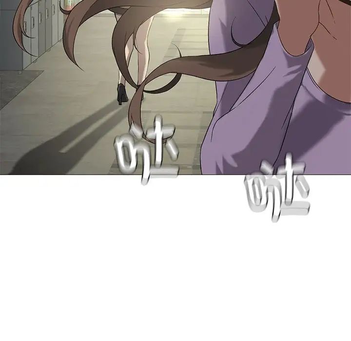 我靠升级逆袭成为大师，第9話，第 95 页