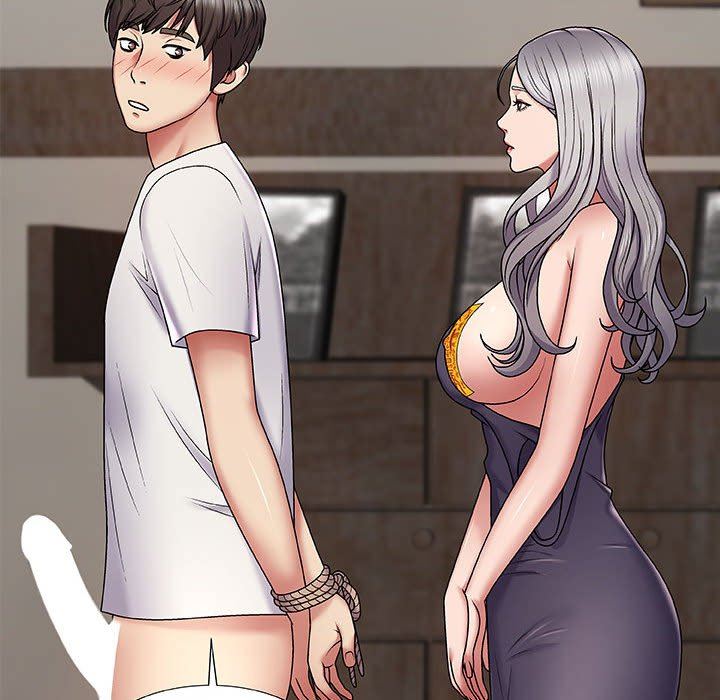 我體內的神君，第3話，第 44 页