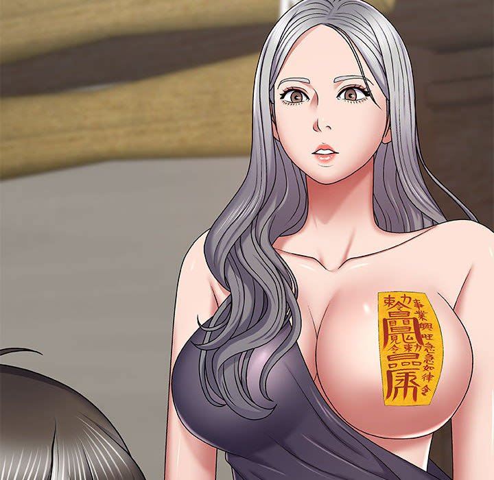 我體內的神君，第3話，第 28 页
