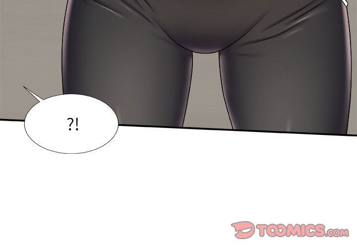 我體內的神君，第5話，第 3 页