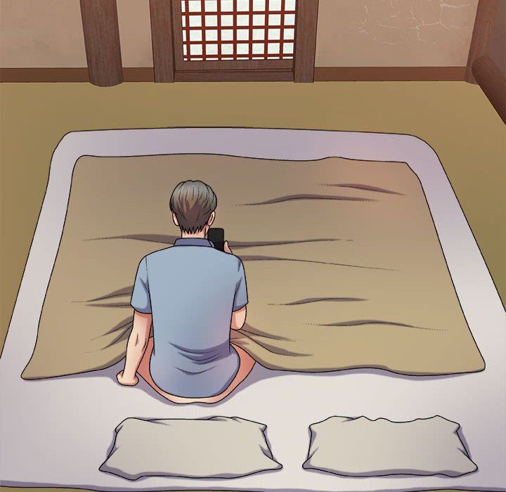 我體內的神君，第12話，第 10 页