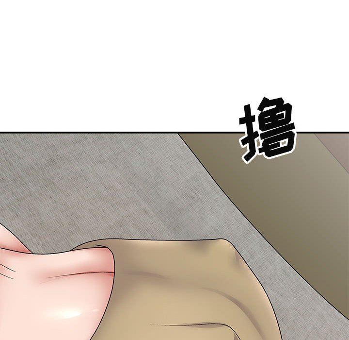 我體內的神君，第19話，第 106 页