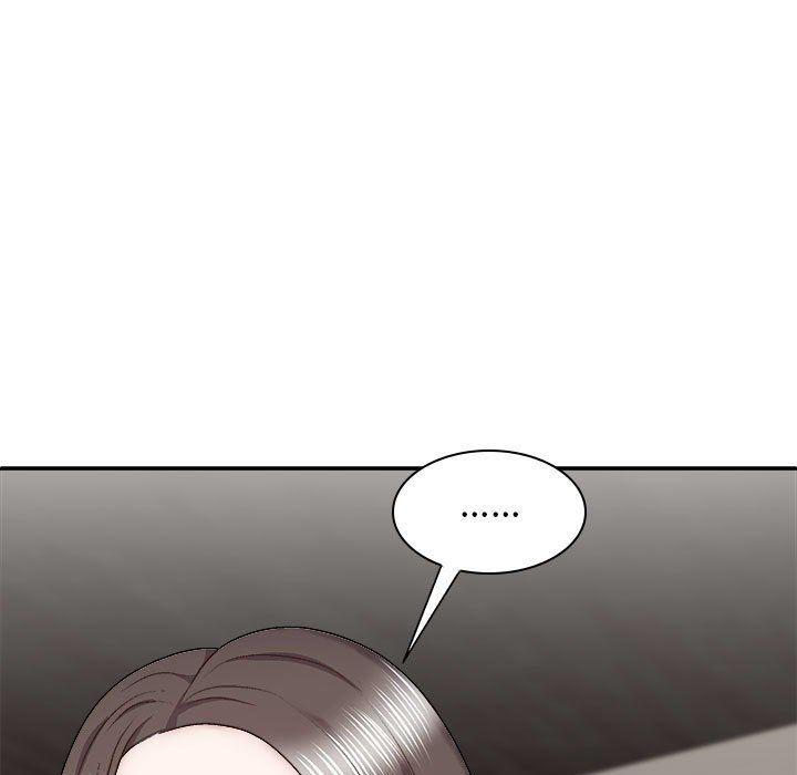 我體內的神君，第25話，第 137 页