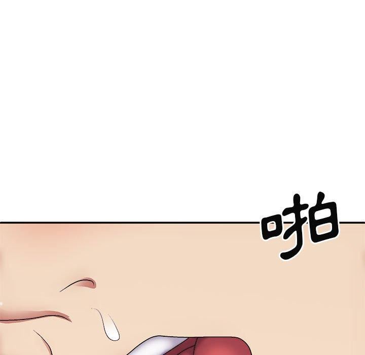 我體內的神君，第29話，第 34 页