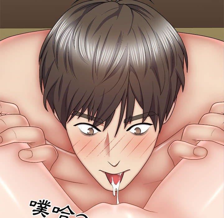 我體內的神君，第31話，第 35 页