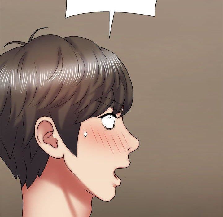 我體內的神君，第33話，第 60 页