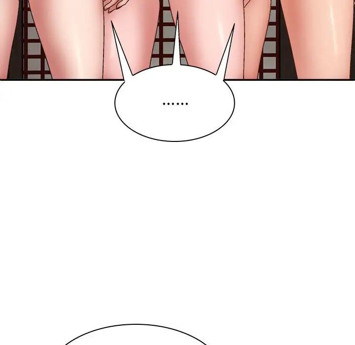 我體內的神君，第35話，第 34 页