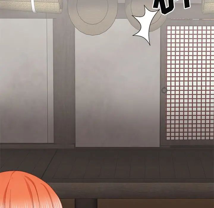 我體內的神君，第35話，第 88 页