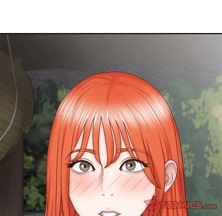 我體內的神君，第36話，第 153 页