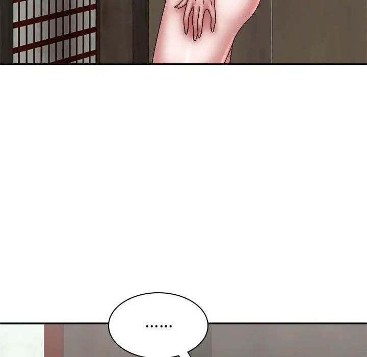 我體內的神君，第36話，第 116 页