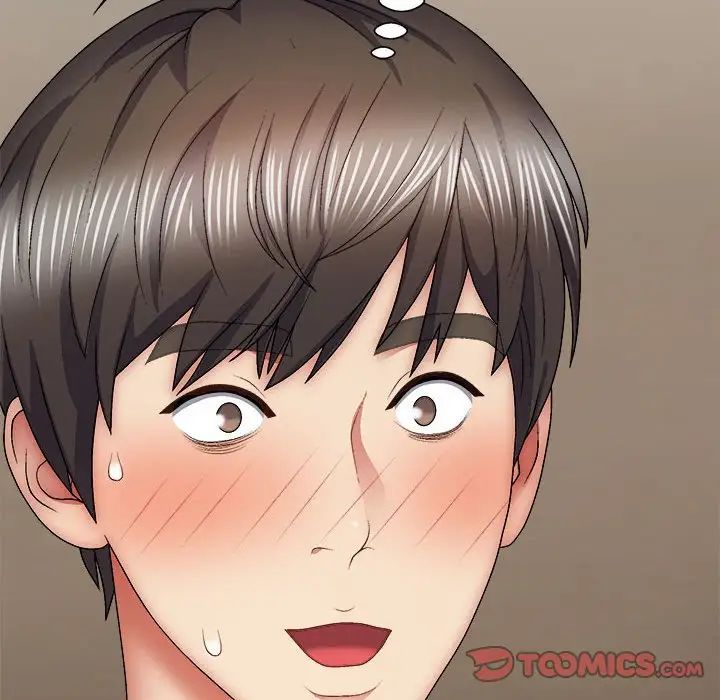 我體內的神君，第36話，第 21 页