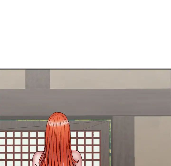 我體內的神君，第36話，第 98 页