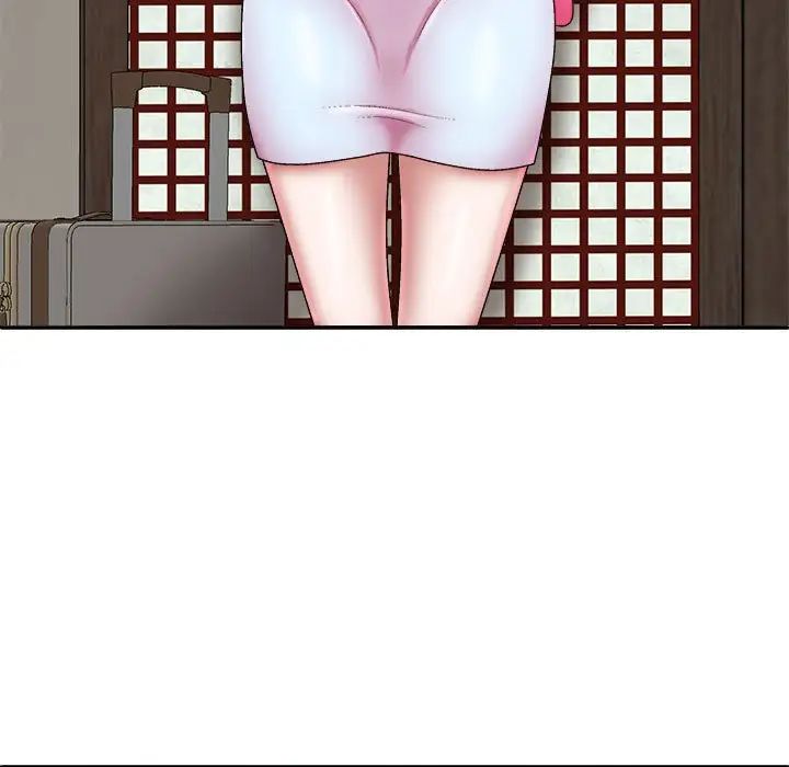 我體內的神君，第38話，第 122 页
