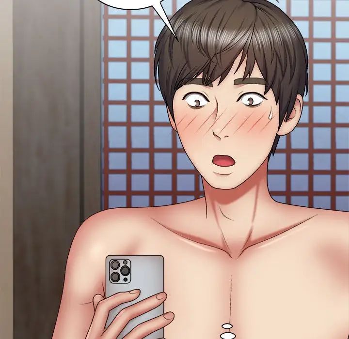 我體內的神君，第40話，第 138 页