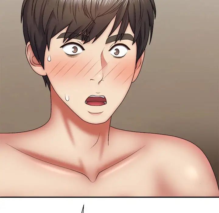 我體內的神君，第41話，第 125 页