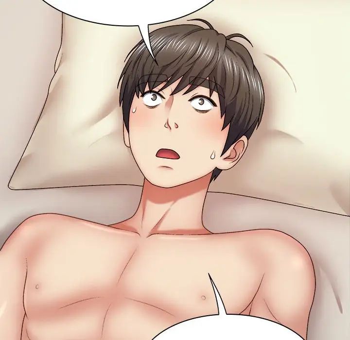 我體內的神君，第43話，第 96 页