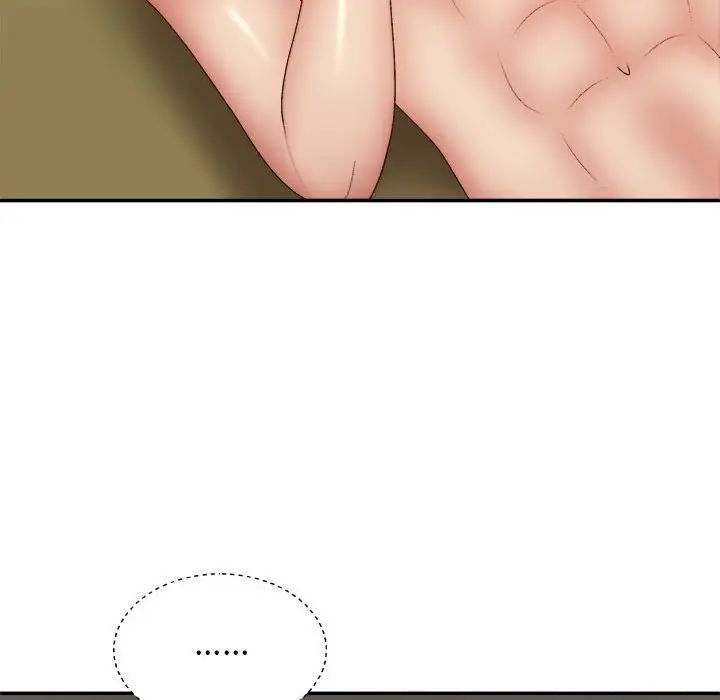 我體內的神君，第43話，第 48 页