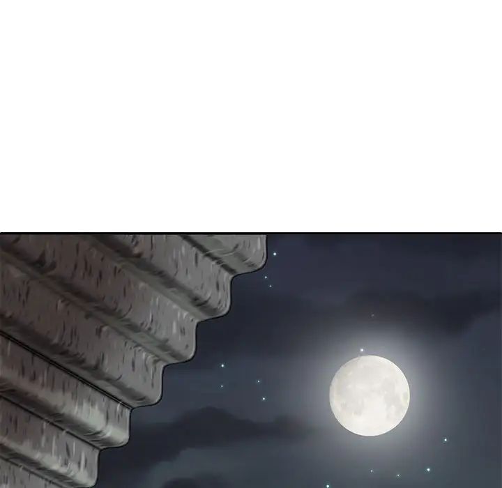 我體內的神君，第43話，第 77 页