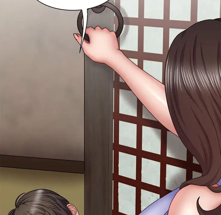 我體內的神君，第44話，第 123 页