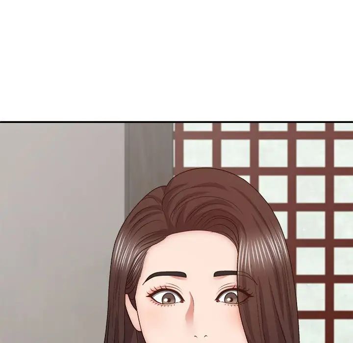 我體內的神君，第44話，第 49 页