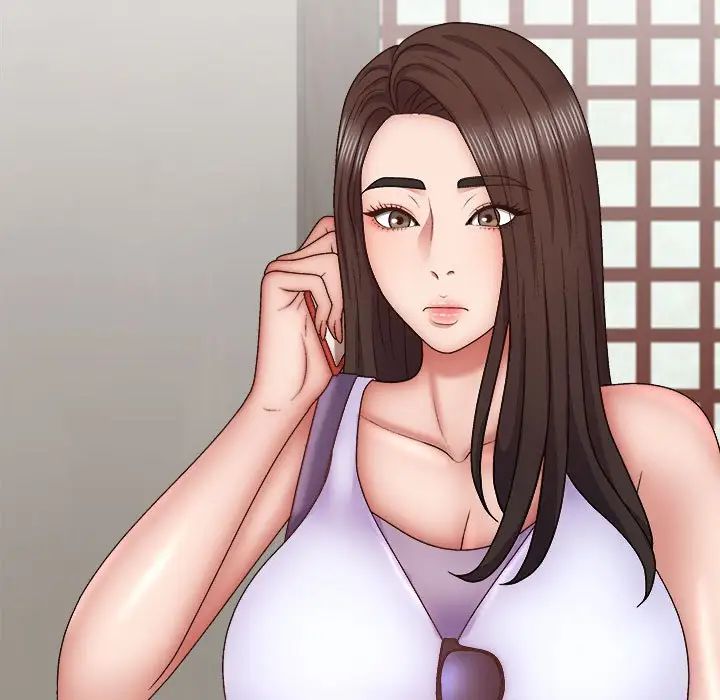 我體內的神君，第44話，第 17 页