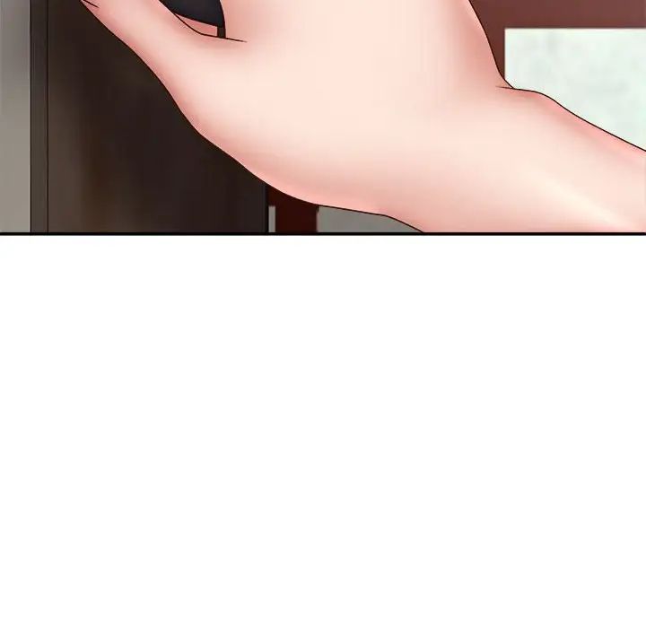 我體內的神君，第44話，第 60 页