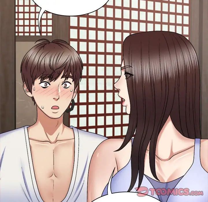 我體內的神君，第45話，第 123 页