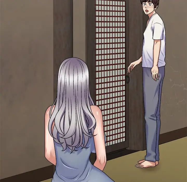 我體內的神君，第45話，第 95 页