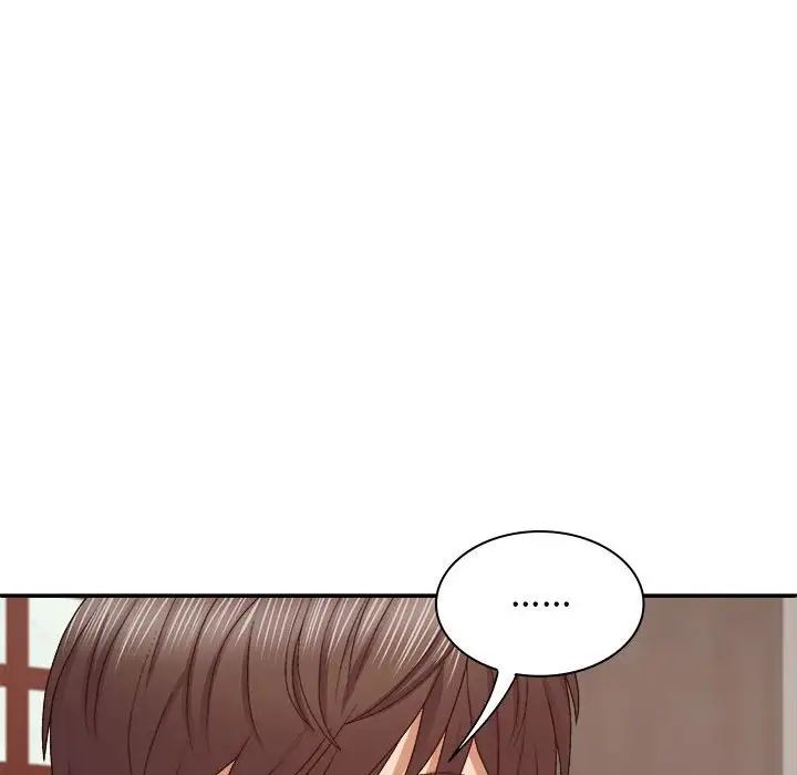 我體內的神君，第46話，第 44 页