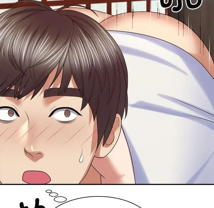 我體內的神君，第47話，第 44 页
